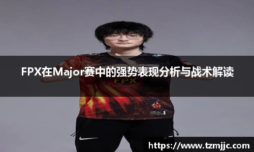 球速体育