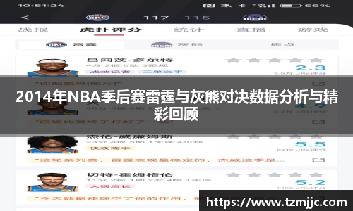 球速体育